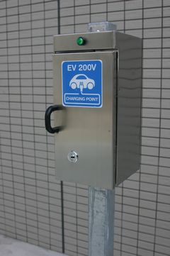 JFS/Daikyo Installs Charging Outlets for EVs in Condominium Parking Lots