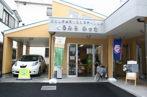 JFS/Tokyo Suburb Starts Car & Bike Sharing Program