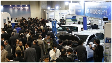 JFS/Hydrogen and Fuel Cell Expo