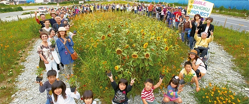 JFS/Kao Launches Project to Send One Million Flowers to Tohoku
