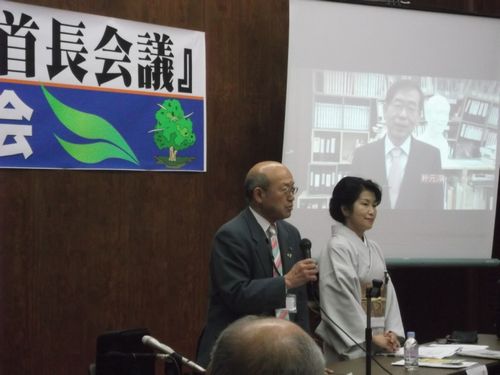 JFS/Mayors' Network for Nuclear Power Free Japan Launched