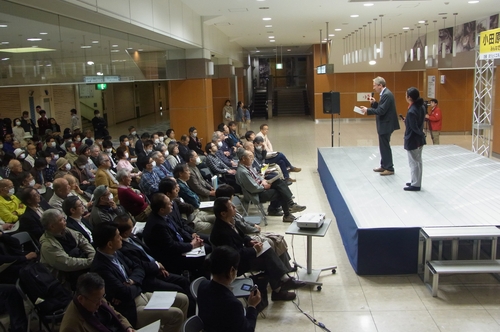 JFS/Local Energy Meeting Held in Odawara, Japan