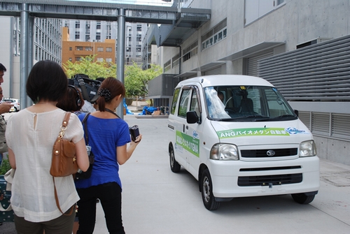JFS/Nagoya University's EcoTopia Develops Organic Waste-Powered Vehicle