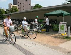 JFS/Municipality Conducts Pilot Test of Bicycle Rental Service