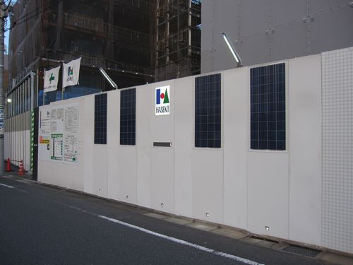 JFS/Japanese Construction Company Starts Using Solar Energy for Night Lighting
