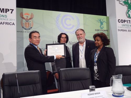 JFS/Tokyo Receives World Green Building Council Leadership Award