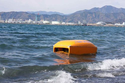 JFS/Unmanned Wave-Powered Boat Developed by Tokai University