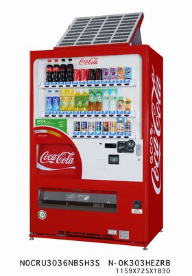 JFS/Coca-Cola System in Japan Installing Vending Machines with Solar Panels