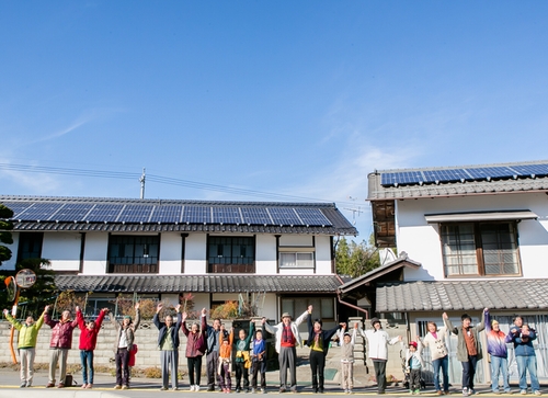 JFS/Japanese NPO Expands Residential Solar Co-Ownership Project