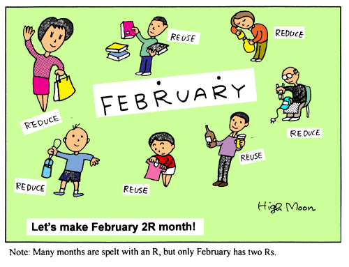 Let's make February 2R month!