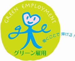 JFS/green employment