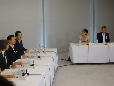 JFS/An Interactive Webcast with Japan's Prime Minister on Renewable Energy Policy: A First for Japan
