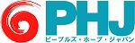 認定NPO法人ピープルズ・ホープ・ジャパン